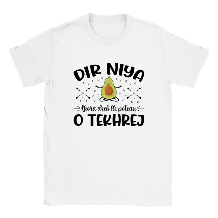T-shirt Dir Niya Lkora dreb fle poteau o tekhrej unisexe |