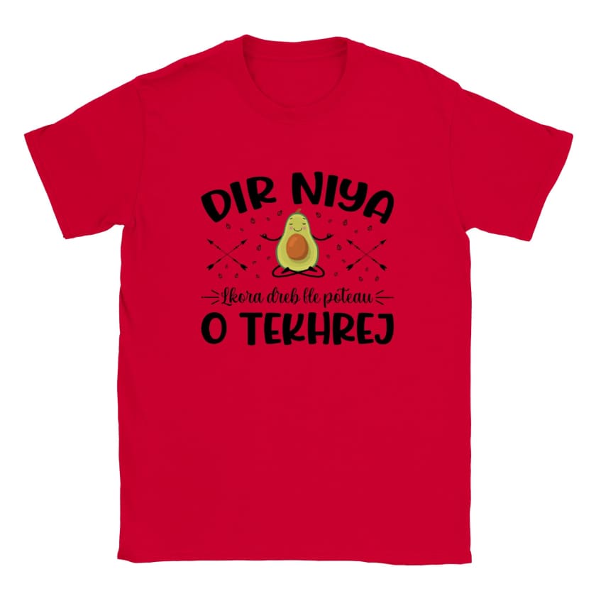 T-shirt Dir Niya Lkora dreb fle poteau o tekhrej unisexe |