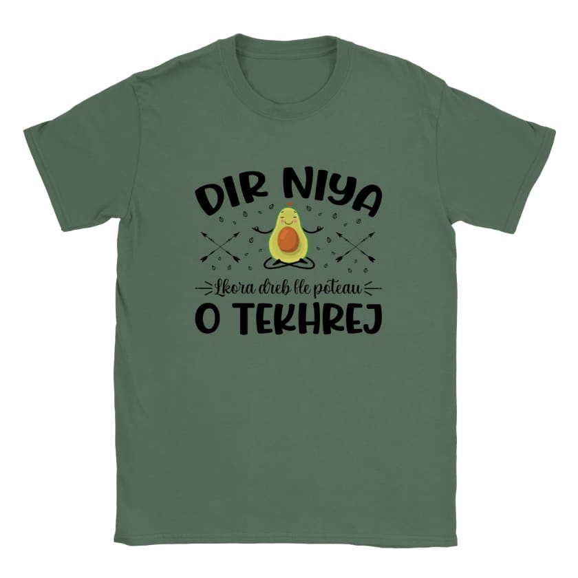 T-shirt Dir Niya Lkora dreb fle poteau o tekhrej unisexe |