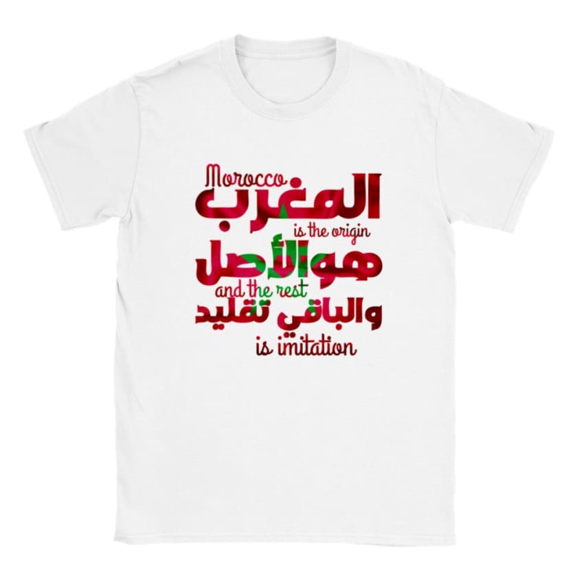 T-shirt Grand Magrheb origine unisexe | Gelato