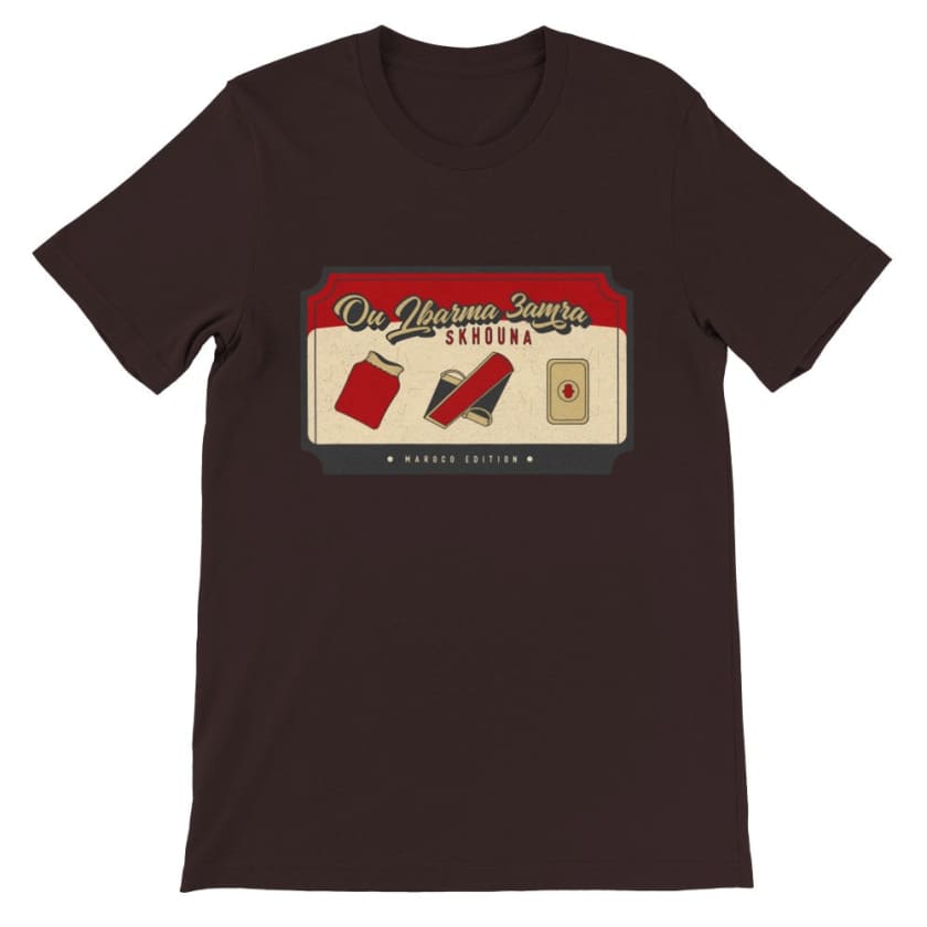 T-shirt Kis Mhaka Sabouna - Marron / S - Print Material