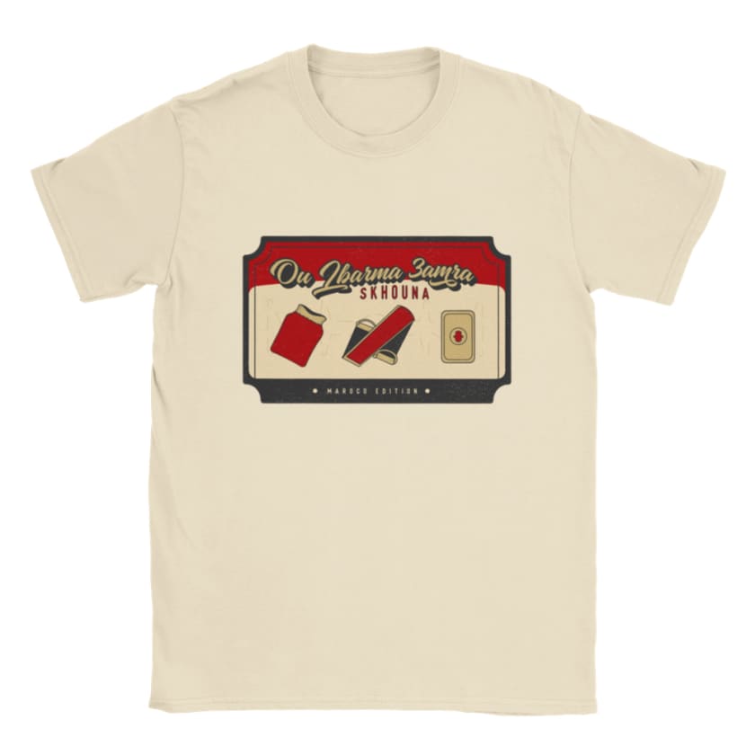 T-shirt kiss mhaka sabona ou lberma 3amra skhouna - Print 