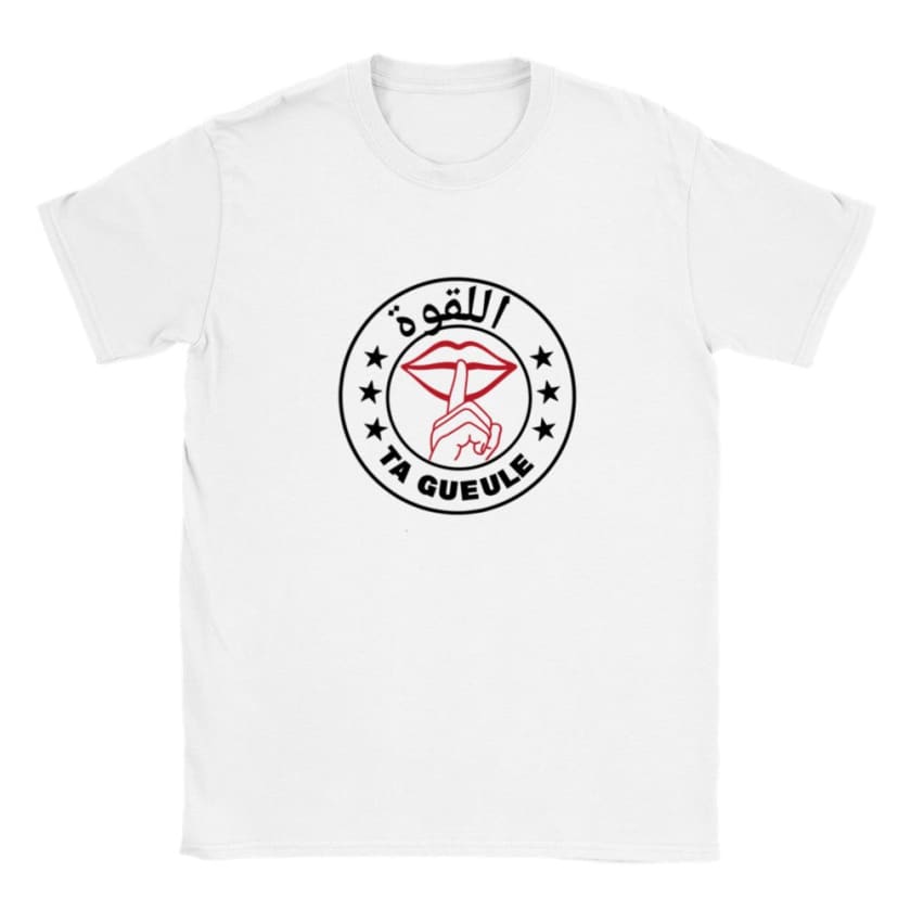 T-shirt #la9wa - Print Material