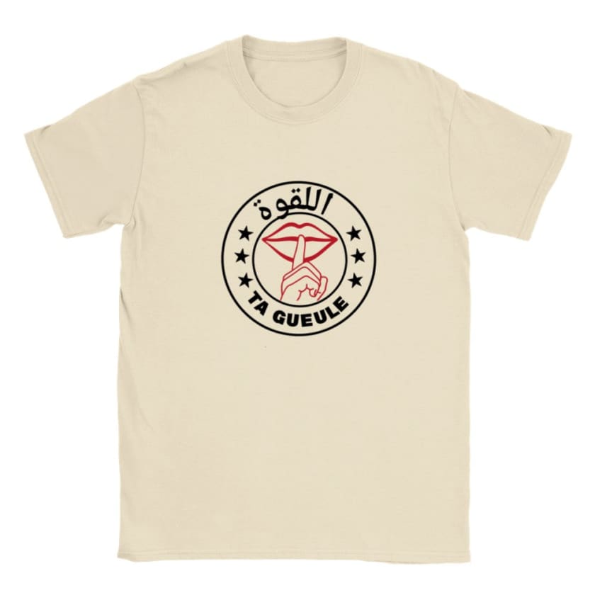 T-shirt #la9wa - Print Material