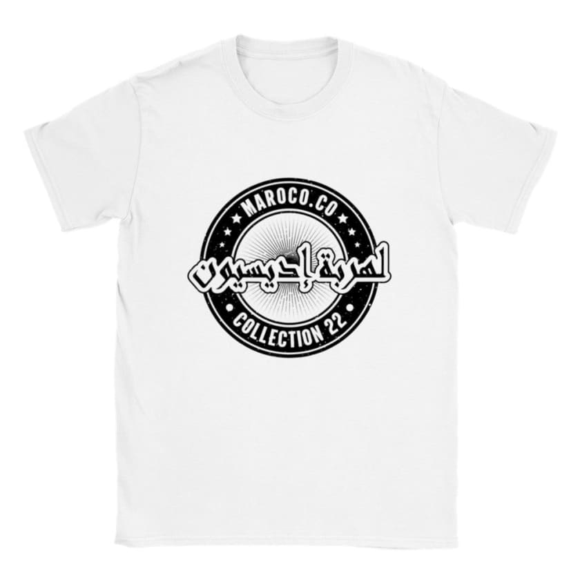 T-shirt Lherba edition citation humour Maroc unisexe |