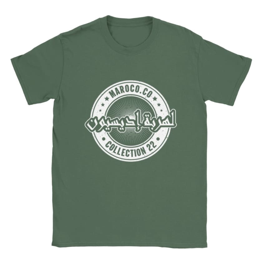 T-shirt Lherba edition citation humour Maroc unisexe |