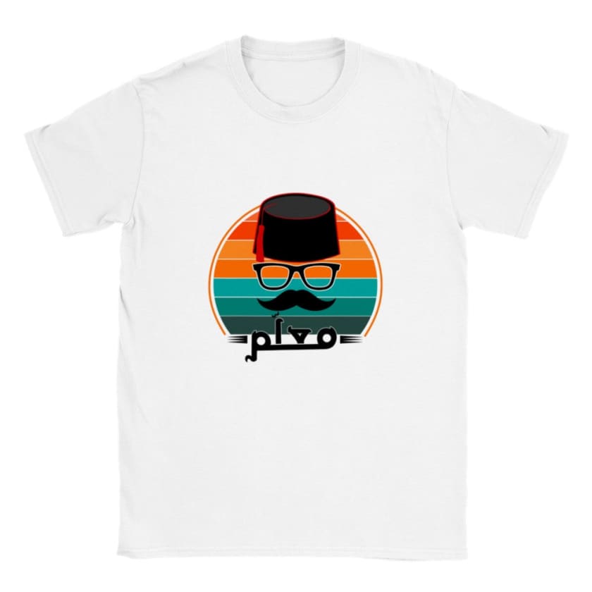 T-shirt M3alem Maroc - Blanc / S - Print Material