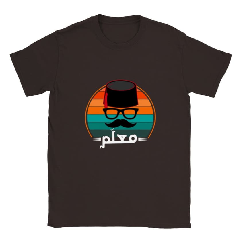 T-shirt M3alem Maroc - Chocolat-noir / S - Print Material