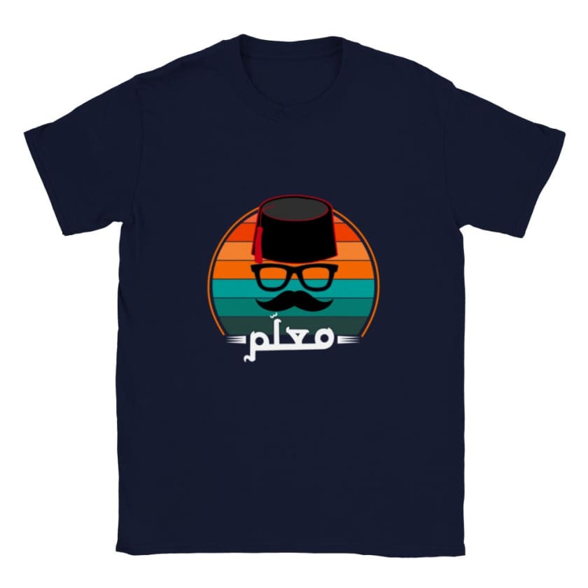 T-shirt M3alem Maroc - Bleu marine / S - Print Material