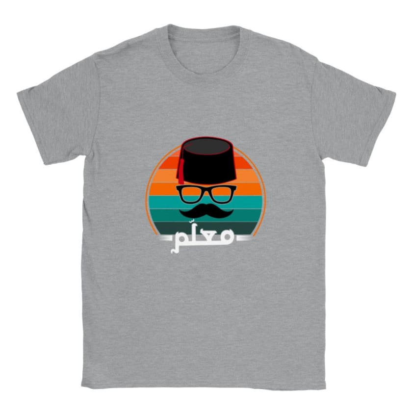 T-shirt M3alem Maroc - Gris sports / S - Print Material