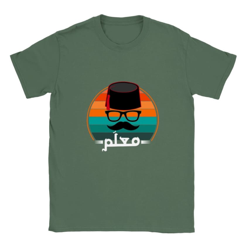 T-shirt M3alem Maroc - Vert militaire / S - Print Material