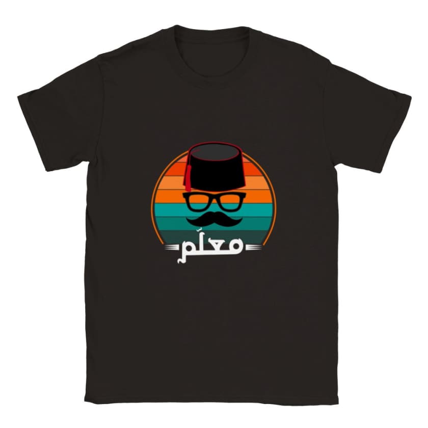 T-shirt M3alem Maroc - Noir / S - Print Material