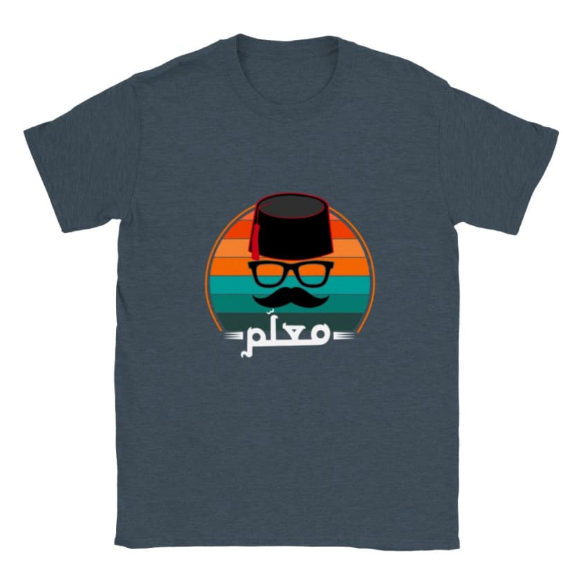 T-shirt M3alem Maroc - dark heather / S - Print Material