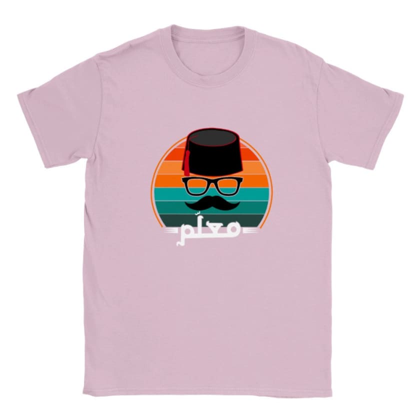 T-shirt Maalam à col ras du cou pour enfants | Gelato