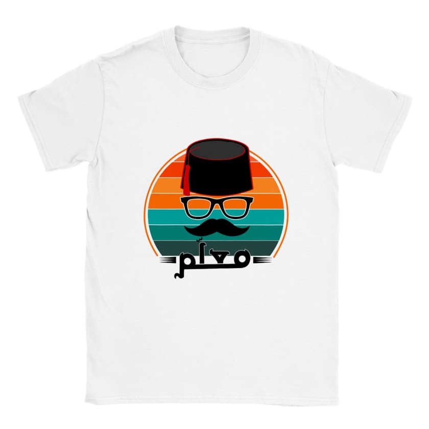 T-shirt Maalam enfant | Gelato