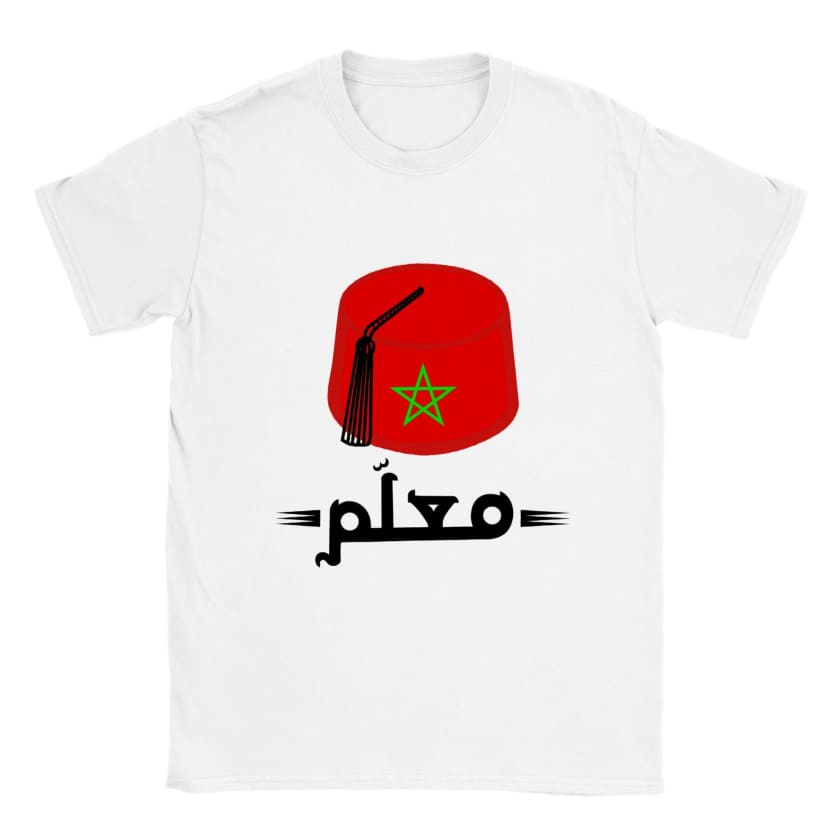 T-shirt Maalam enfant | Gelato