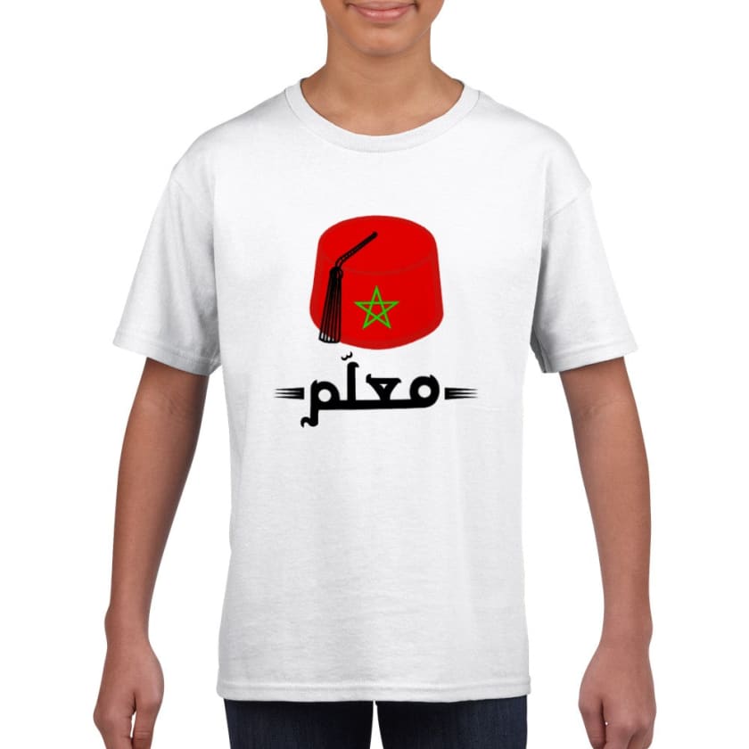 T-shirt Maalam Tarbouche marocain pour enfant | Gelato