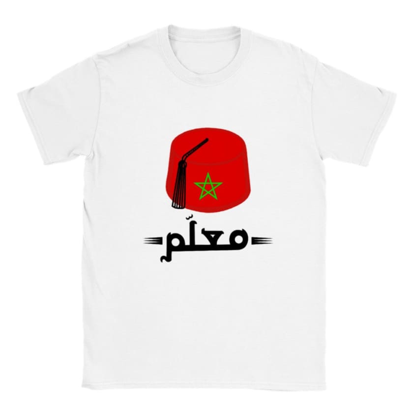 T-shirt Maalam Tarbouche marocain pour enfant | Gelato