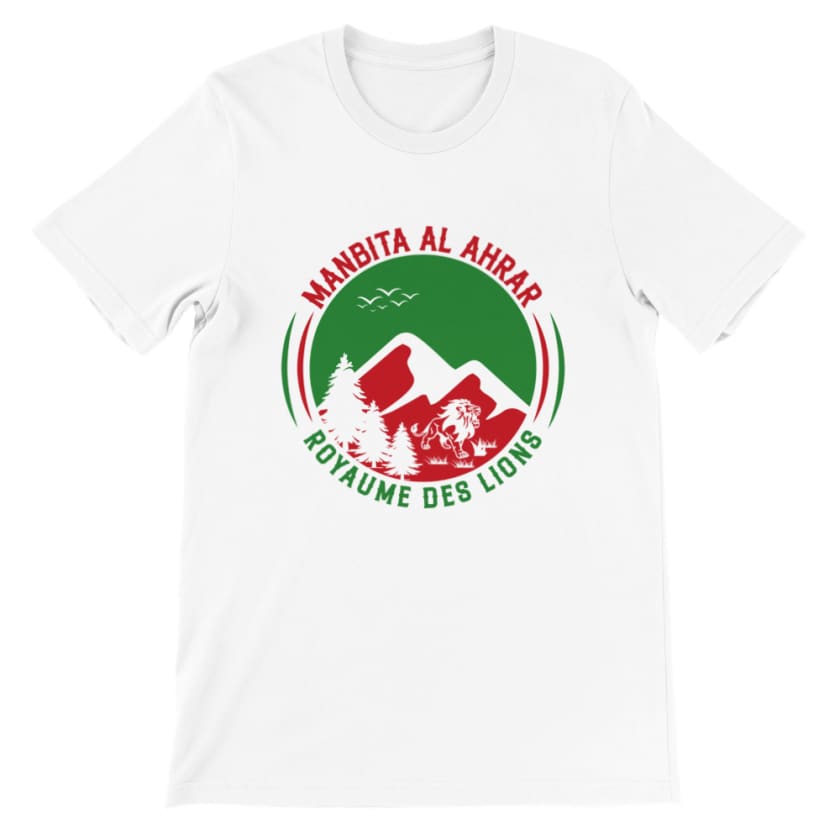 T shirt manbita Al Ahrar royaume des lions - White / S - 