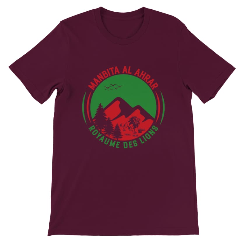 T shirt manbita Al Ahrar royaume des lions - Maroon / S - 