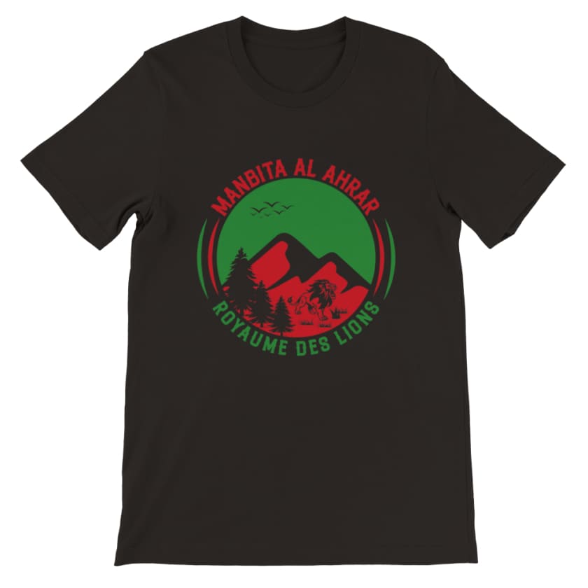 T shirt manbita Al Ahrar royaume des lions - Black / S - 