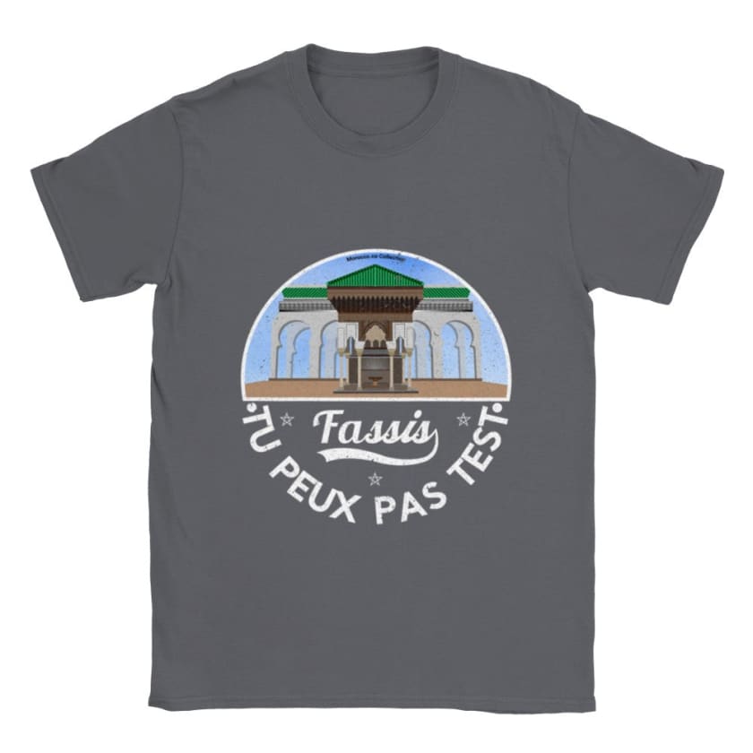 T-shirt Maroc Fès l’école coranique Médersa Karaouiyne