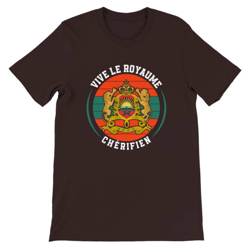 T-shirt Maroc vive le royaume chérifien - Brown / S - Print 