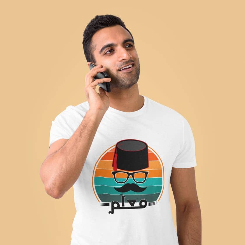 T-shirt Marocain nta Maalam unisexe