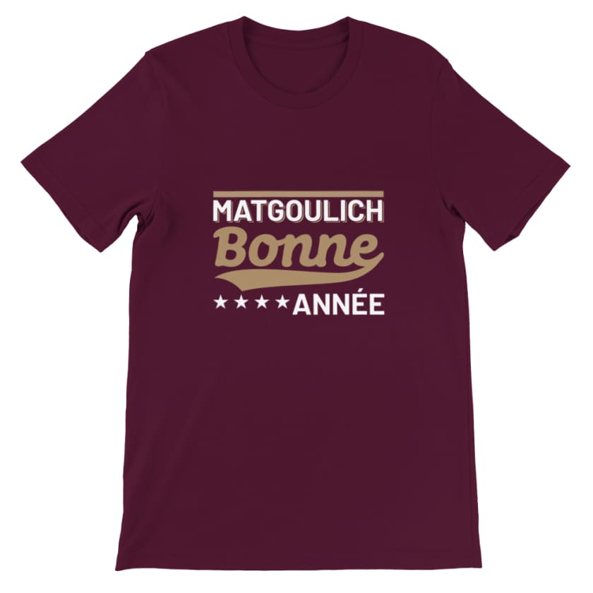 T-shirt Matgoulich Bonne année - Maroon / S - Print Material