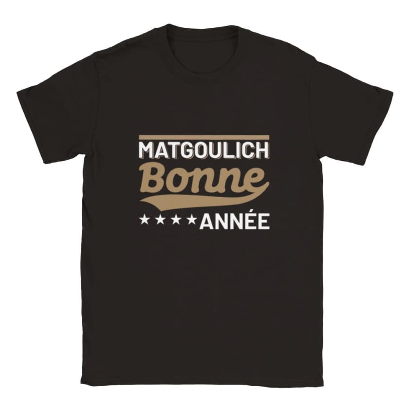 T-shirt matgoulich bonne année ما تقوليش بوناني - Noir / S -