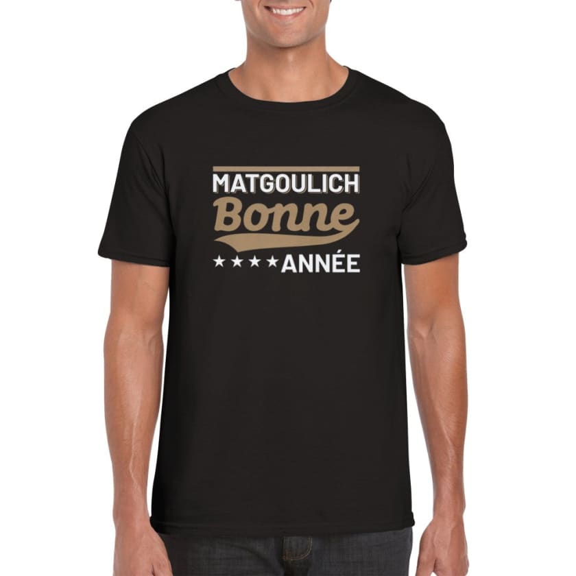 T-shirt matgoulich bonne année ما تقوليش بوناني - Print 
