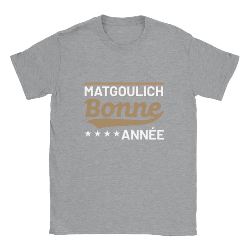 T-shirt matgoulich bonne année ما تقوليش بوناني - Gris 