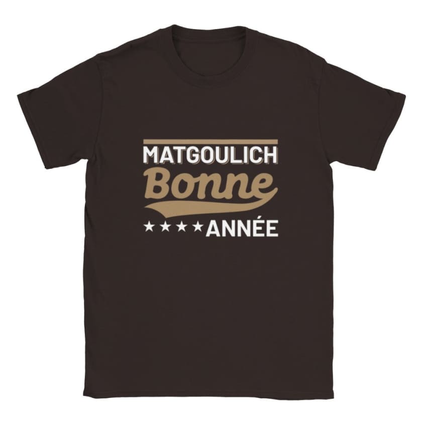 T-shirt matgoulich bonne année ما تقوليش بوناني - 