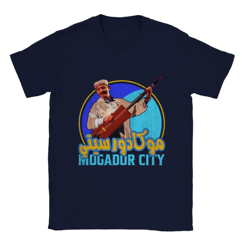 T-shirt Mogador city موكادور سيتي unisexe | Gelato