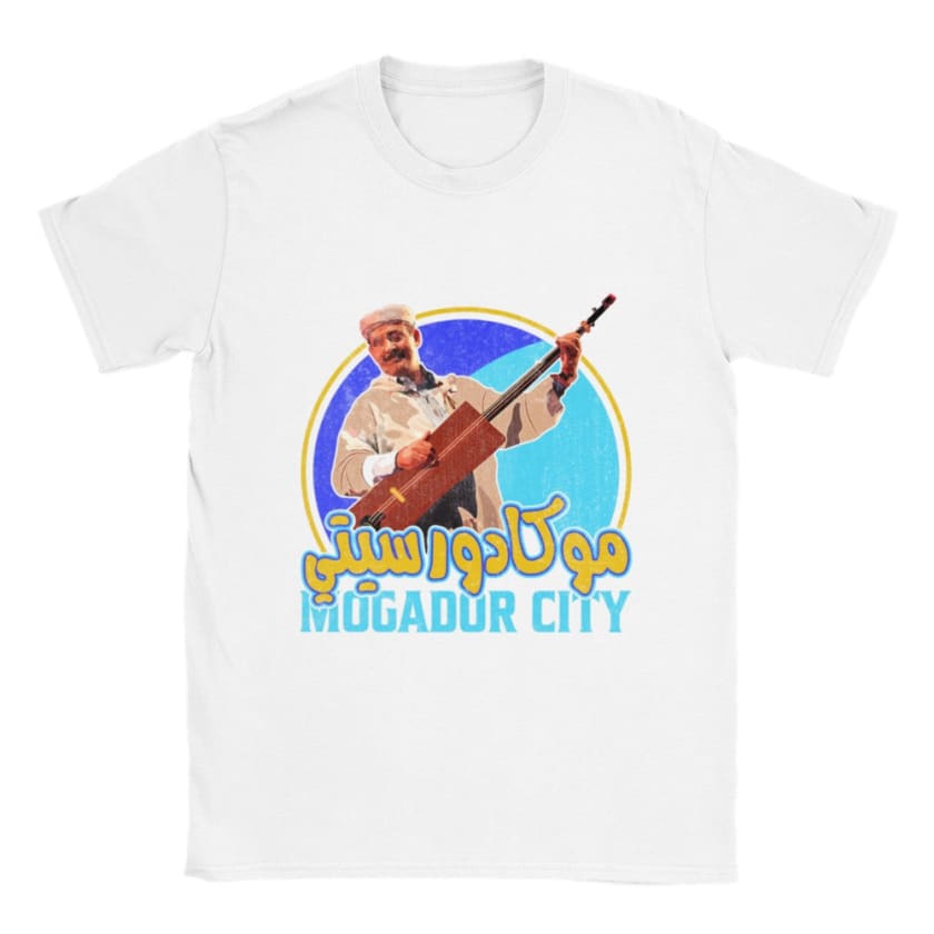 T-shirt Mogador city موكادور سيتي unisexe | Gelato