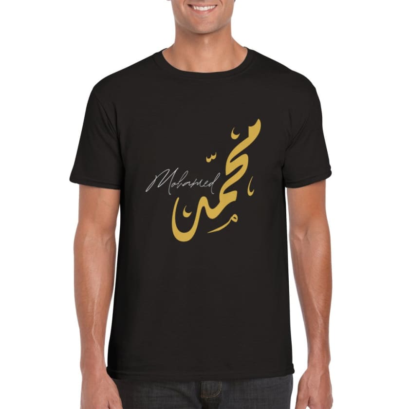 T-shirt Mohammed Prénom calligraphie Arabe Marocain | Gelato