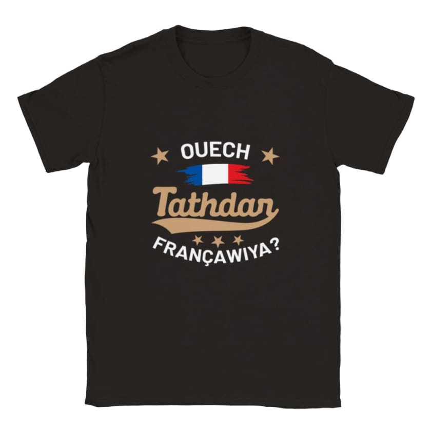 T-shirt Ouech tatehder Françawiya - Print Material