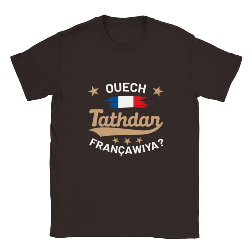 T-shirt Ouech tatehder Françawiya - Chocolat-noir / S - 