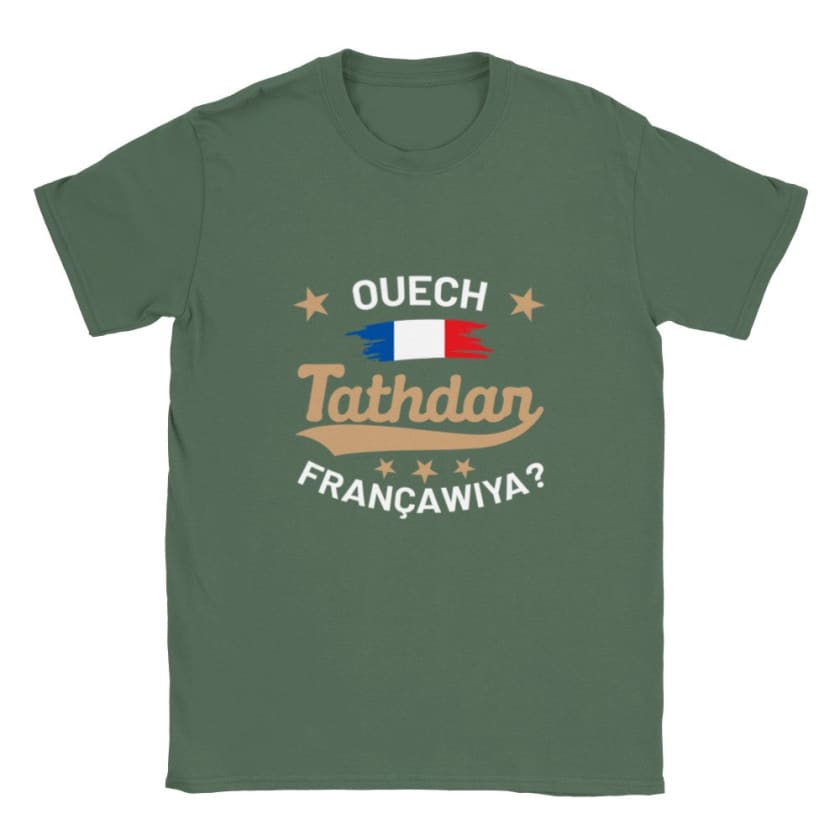 T-shirt Ouech tatehder Françawiya - Vert militaire / S - 