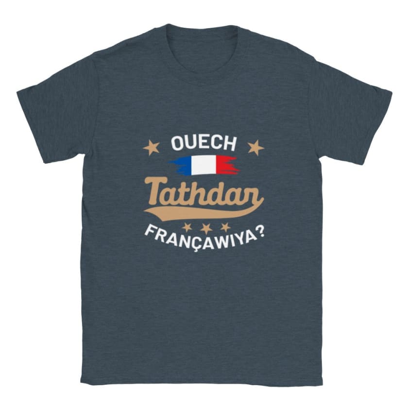 T-shirt Ouech tatehder Françawiya - dark heather / S - Print