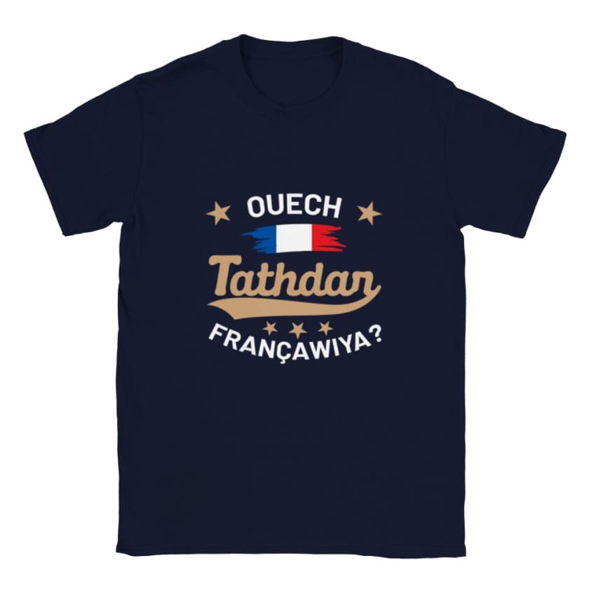 T-shirt Ouech tatehder Françawiya - Bleu marine / S - Print 