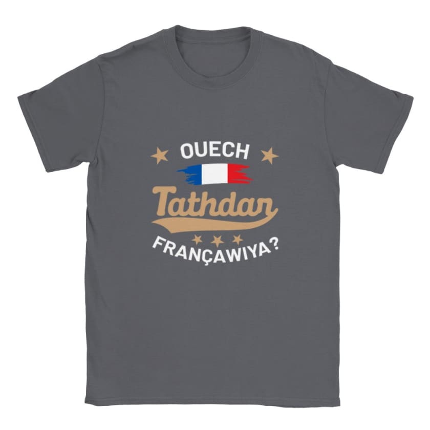 T-shirt Ouech tatehder Françawiya - Charbon / S - Print 