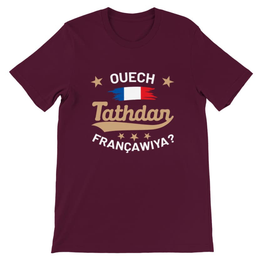 T shirt ouech tathdar Françawiya - Maroon / S - Print 