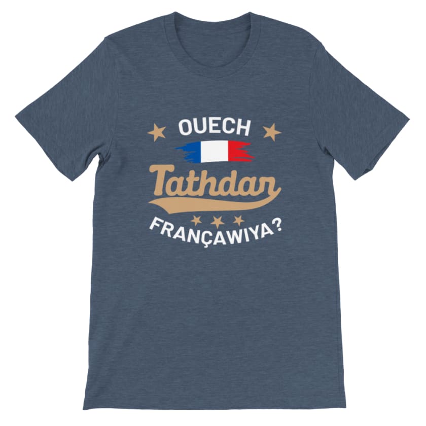 T shirt ouech tathdar Françawiya - Heather Navy / S - Print 