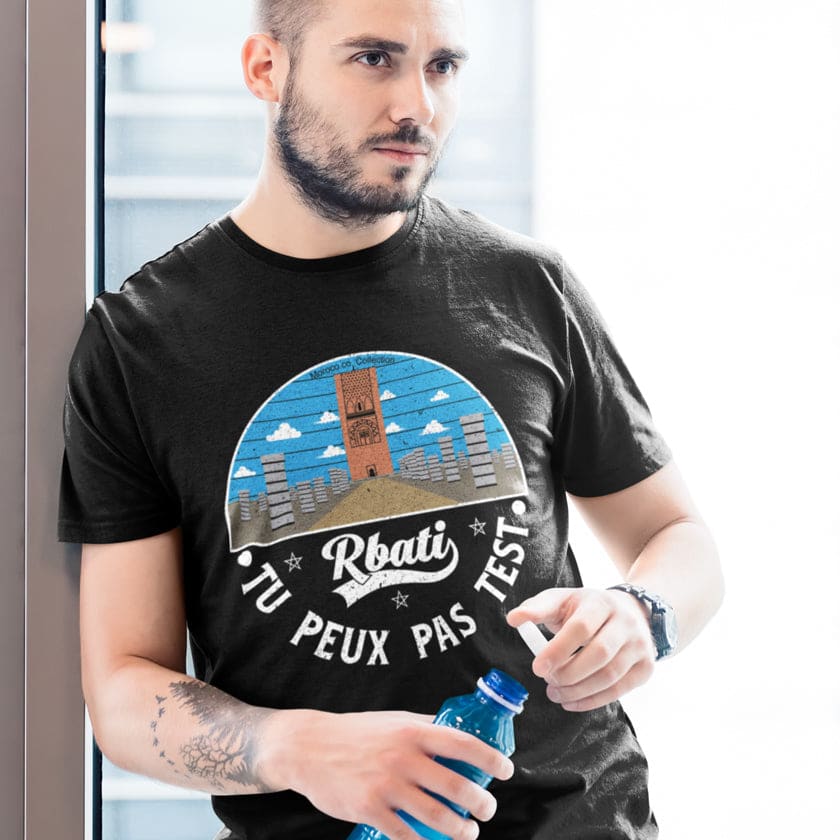 T-shirt Rbati tu peux pas test la tour Hassan Rabat Maroc |