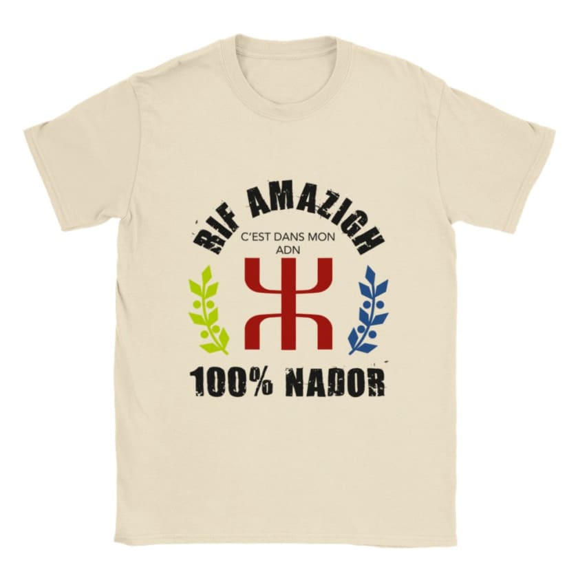 T-shirt Rif Amazigh 100% Nador unisexe | Gelato
