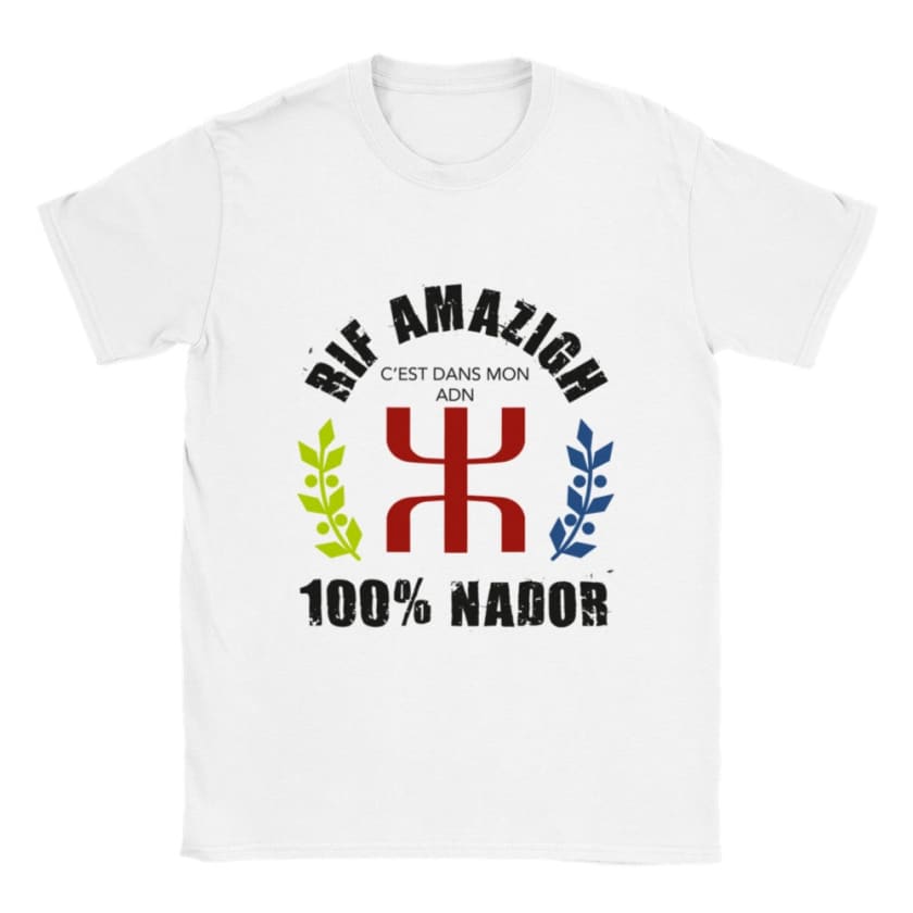 T-shirt Rif Amazigh 100% Nador unisexe | Gelato