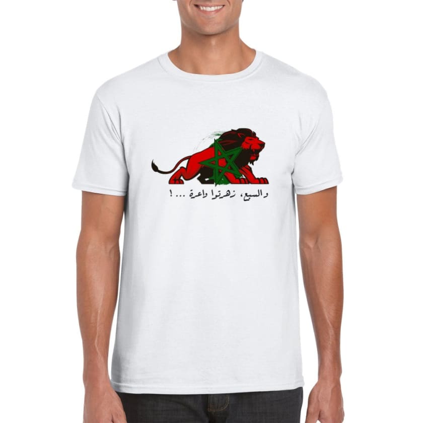 T-shirt sbe3 zahartou wa3ra unisexe Maroc | Gelato