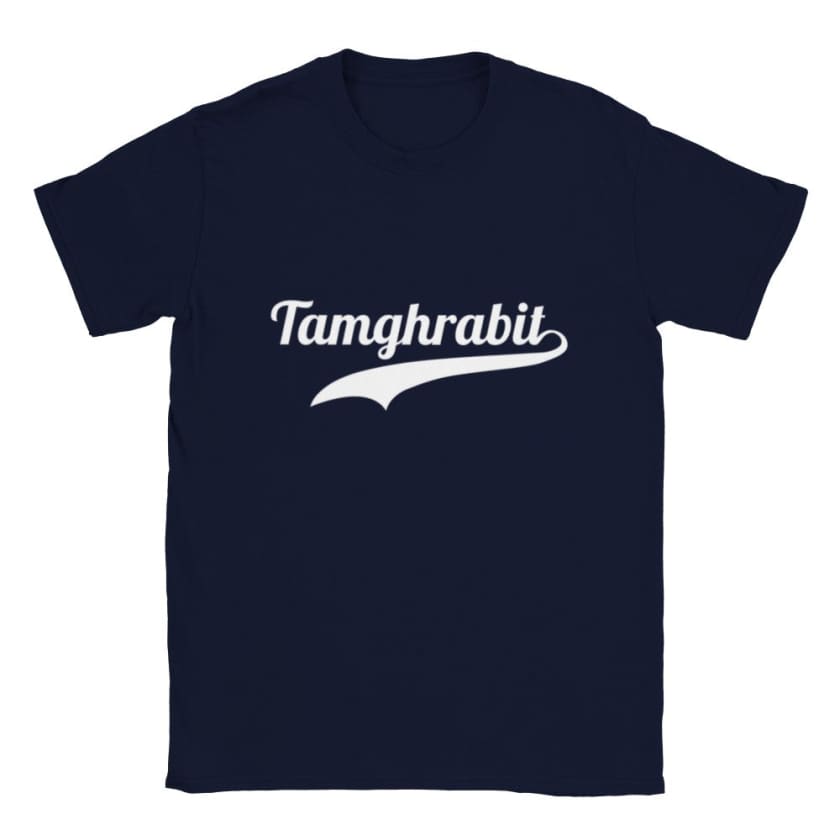 T-shirt #Tamghrabit Maroc - Bleu marine / S - Print Material