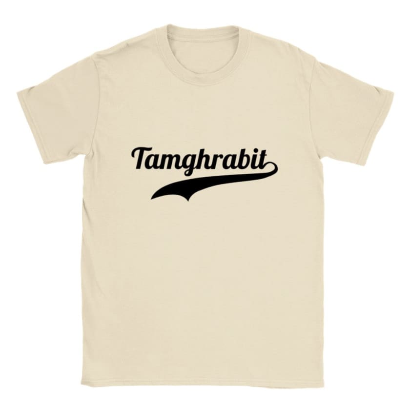 T-shirt #Tamghrabit Maroc - Naturel / S - Print Material